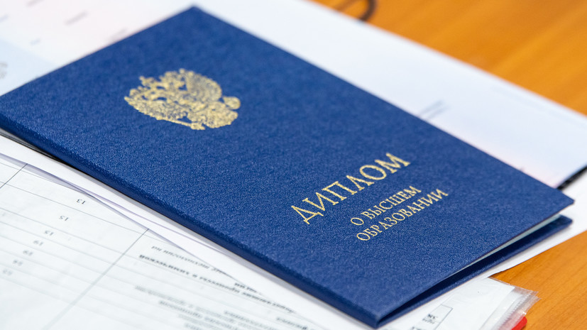 Купить диплом любого образца качественно и быстро -1463564405