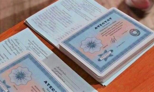 Купить диплом КИВТ по доступной цене - Ваш шаг к успеху