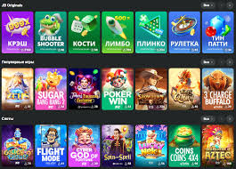 Discover the Exciting World of JB Casino Online -269719106